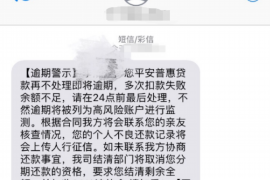 针对顾客拖欠款项一直不给你的怎样要债？